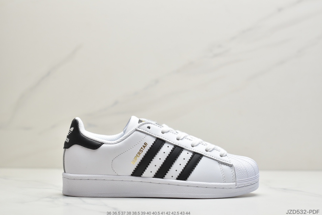 140 公司级Adidas三叶草Superstar贝壳头头层皮软蓝 AF5666