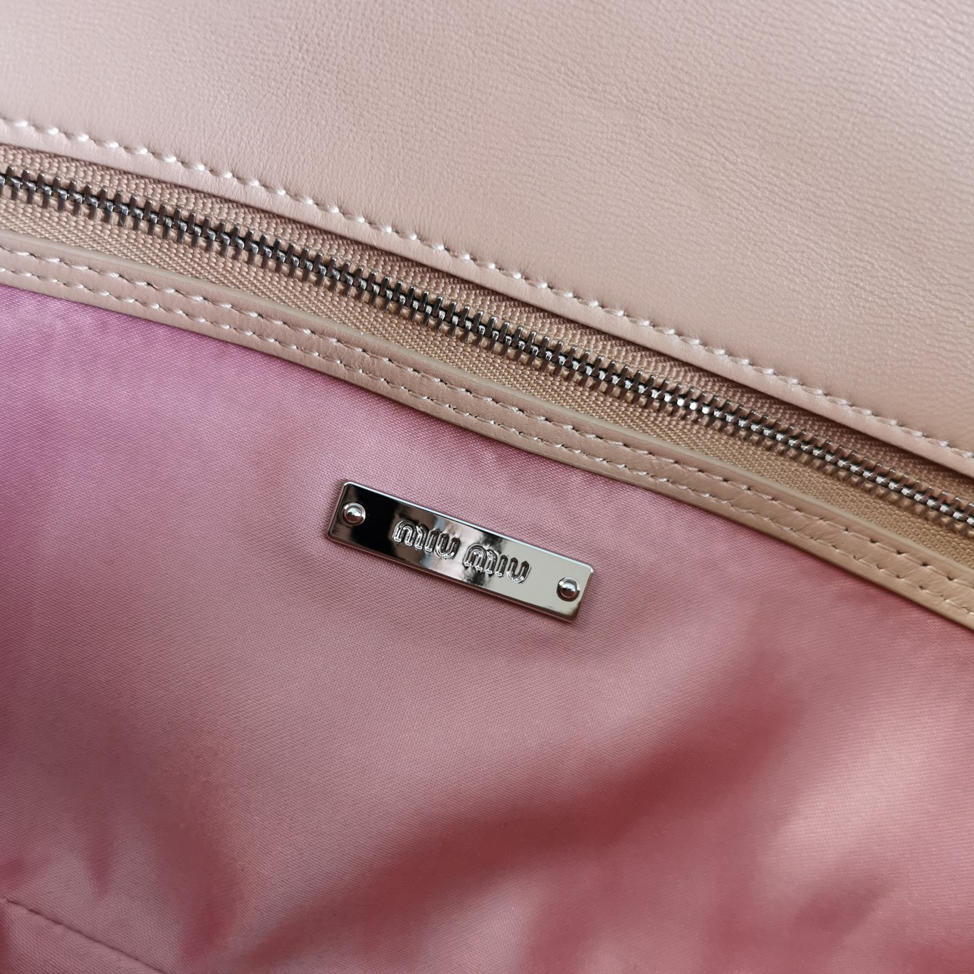 MIUMIU缪缪小提花皱褶凸纹压花钻石链条包5BD233