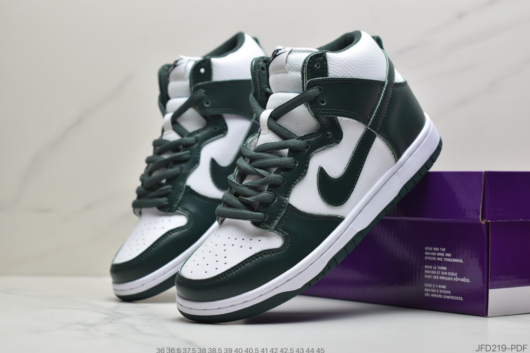 170 耐克Nike SB Dunk High Pro”Pro Green”扣篮系列高帮休闲运动滑板板鞋“暗色绿白”CZ8149-100
