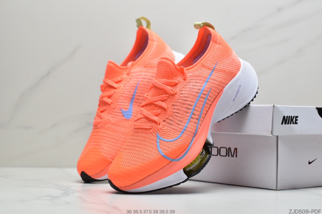 240 公司级耐克Nike Air Zoom Alphafly 破 2 马拉松 CI9925-159
