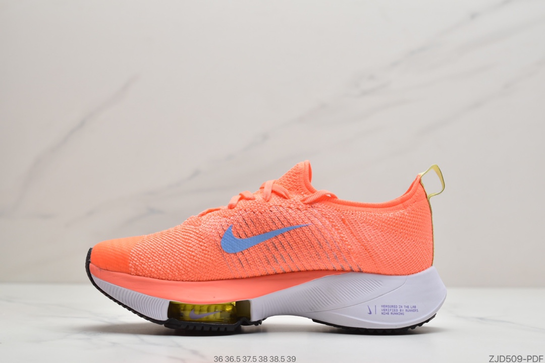240 公司级耐克Nike Air Zoom Alphafly 破 2 马拉松 CI9925-159