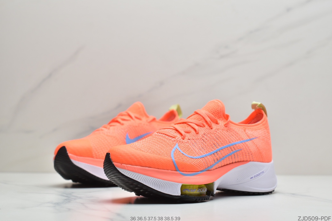 240 公司级耐克Nike Air Zoom Alphafly 破 2 马拉松 CI9925-159