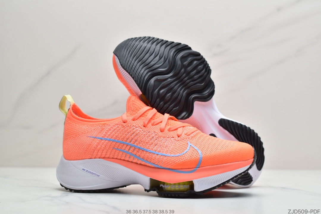 240 公司级耐克Nike Air Zoom Alphafly 破 2 马拉松 CI9925-159