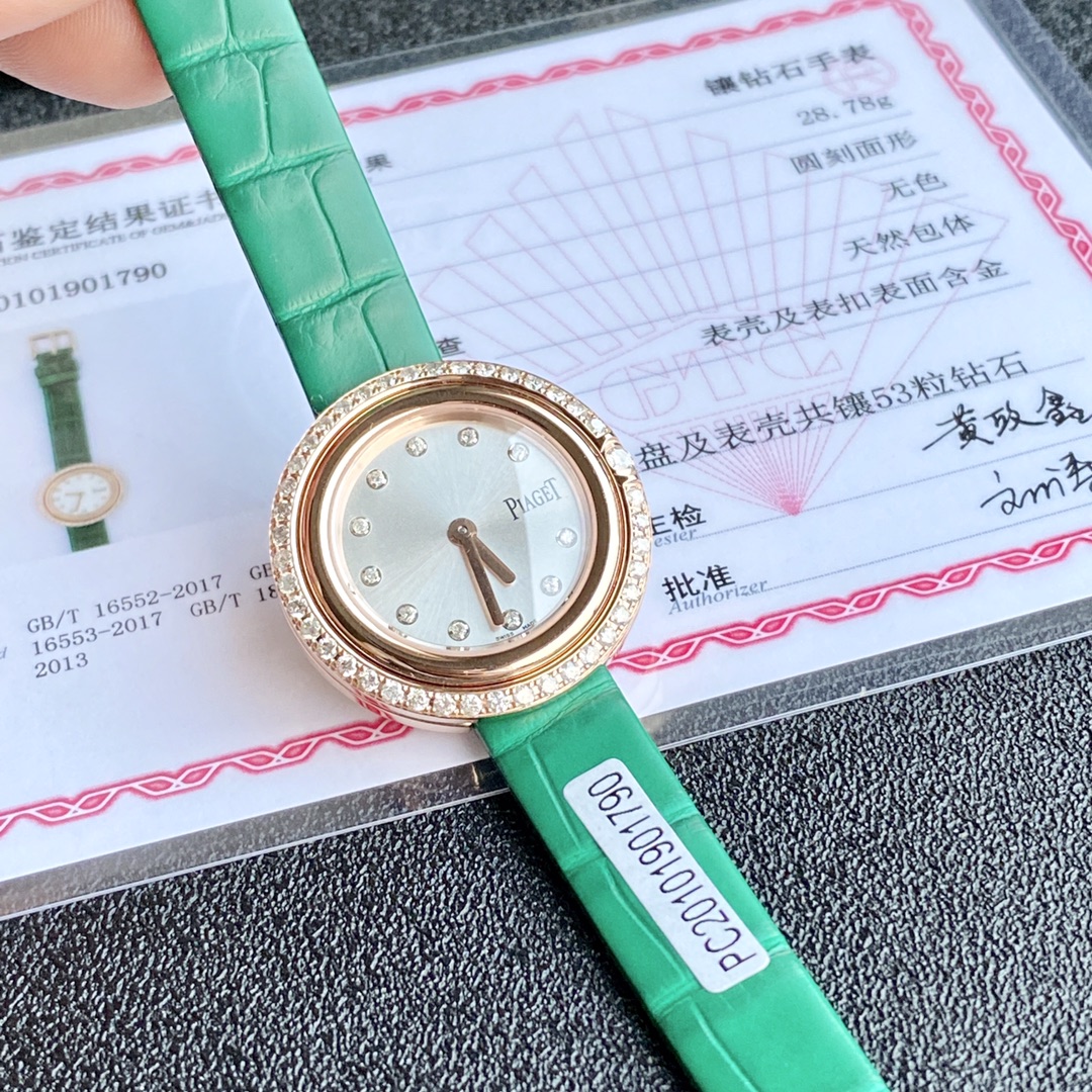 Piaget Green Watch 3112