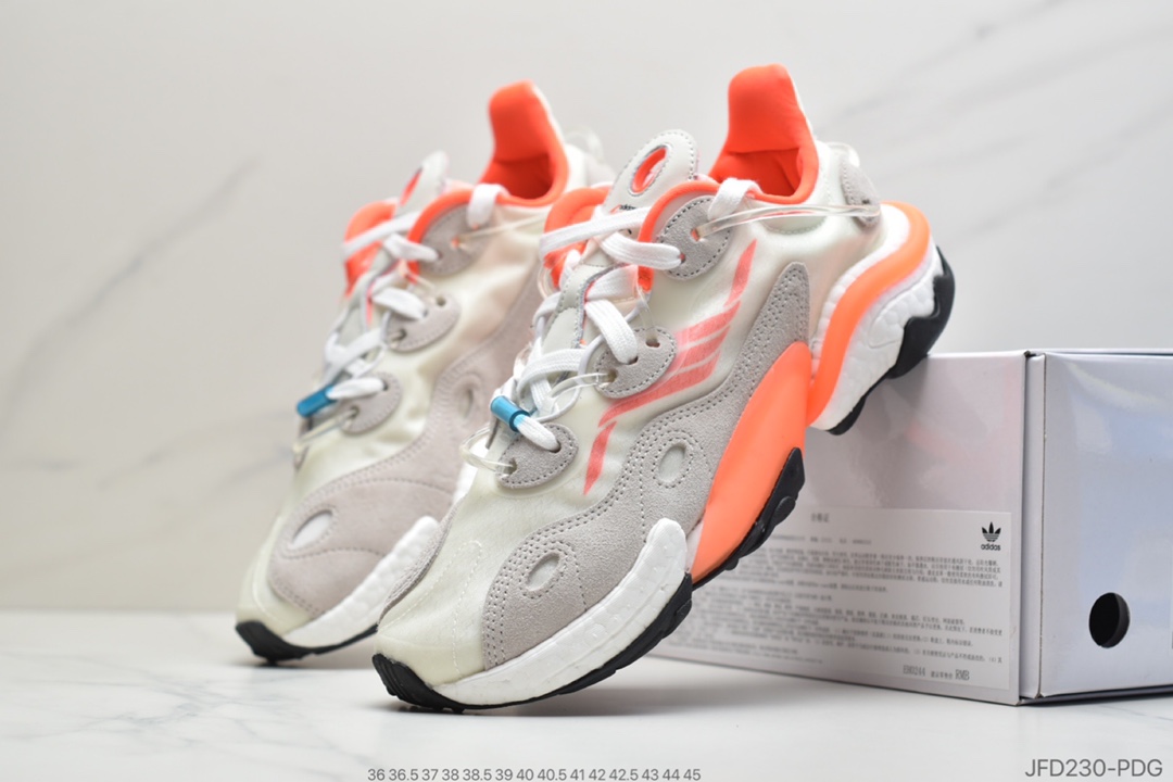 170 公司级 Adidas 阿迪达斯 Torsion X力条科技 抗扭转系列 超弹爆米花中底 水管 休闲运动复古慢跑鞋 EE4885