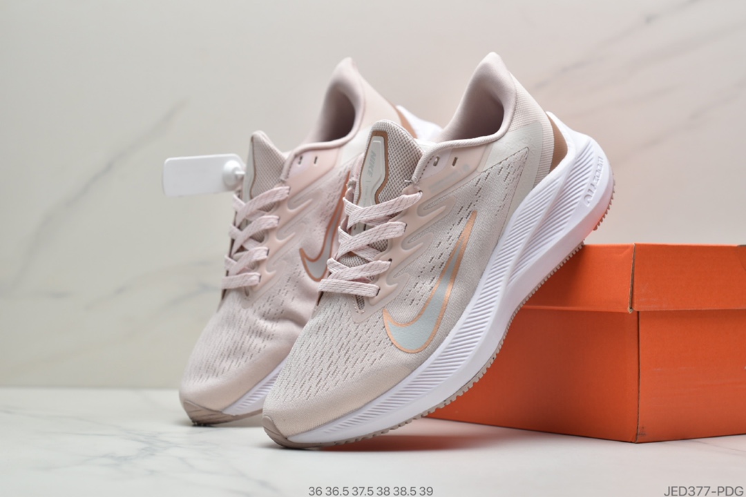 150 公司级耐克Nike Air Zoom Winflo 7代 登月系列网透面气CJ0291-003