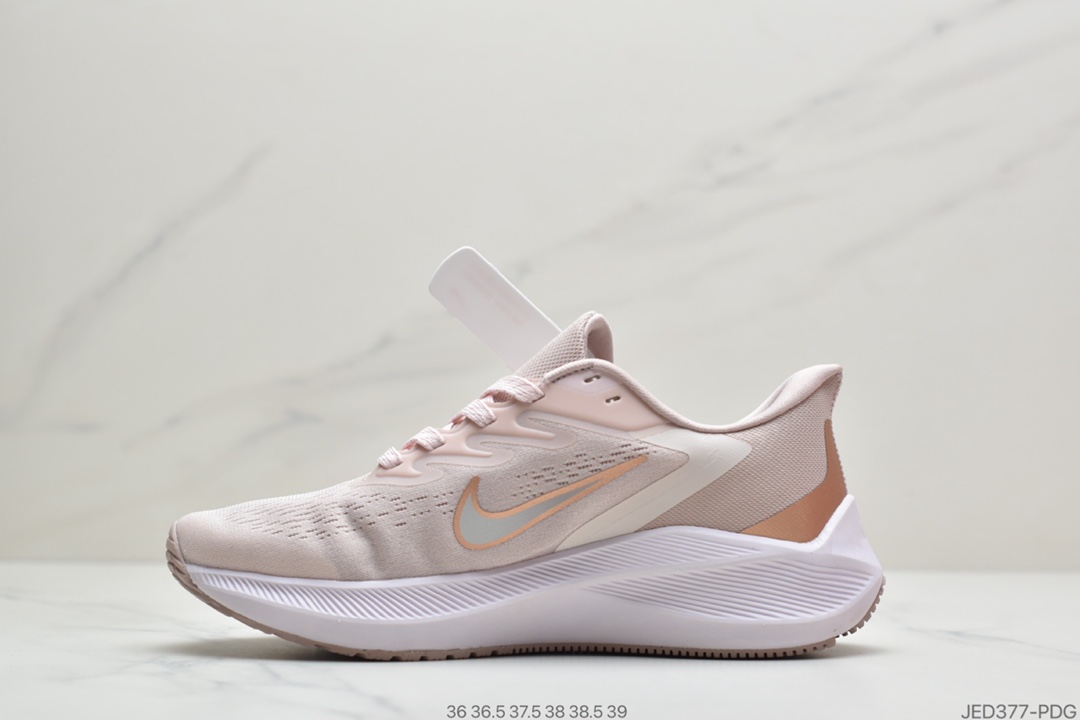 150 公司级耐克Nike Air Zoom Winflo 7代 登月系列网透面气CJ0291-003
