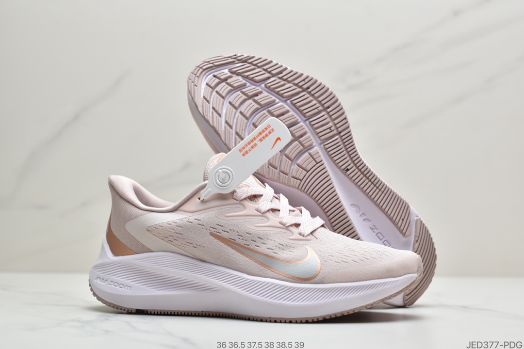 150 公司级耐克Nike Air Zoom Winflo 7代 登月系列网透面气CJ0291-003