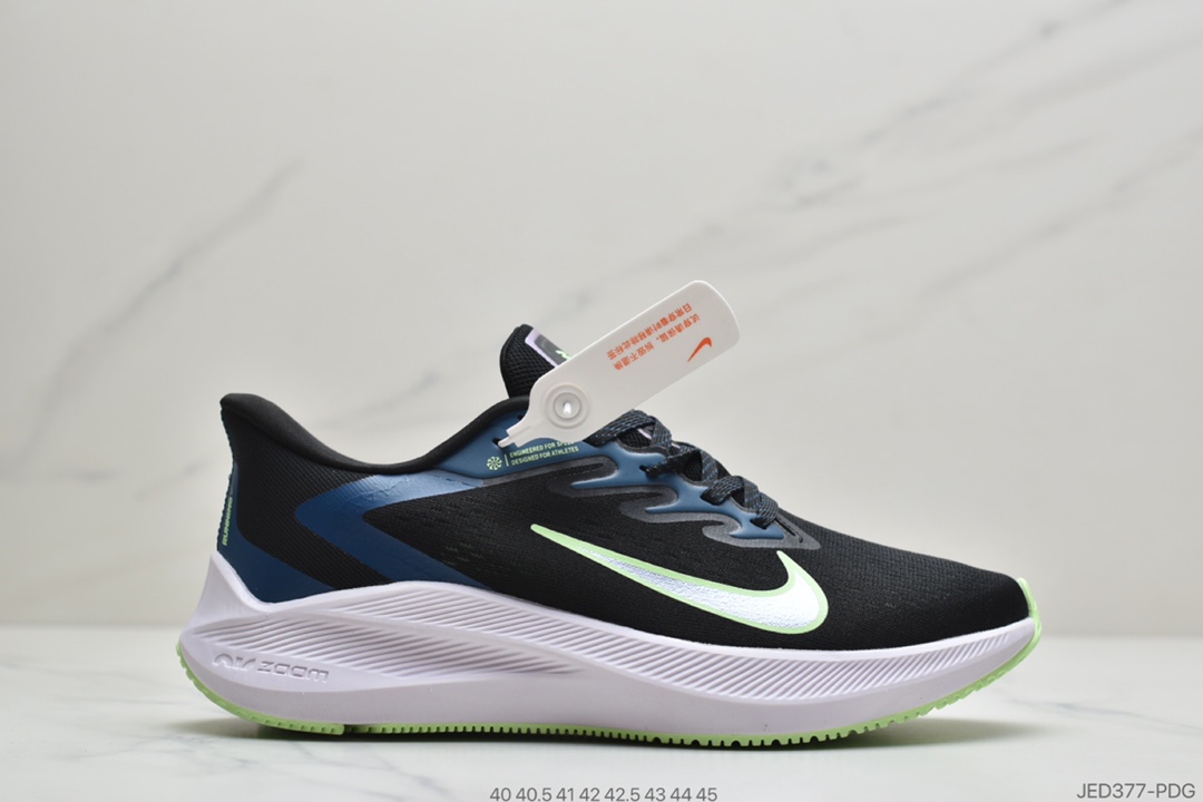 150 公司级耐克Nike Air Zoom Winflo 7代 登月系列网透面气 CJ0291-003