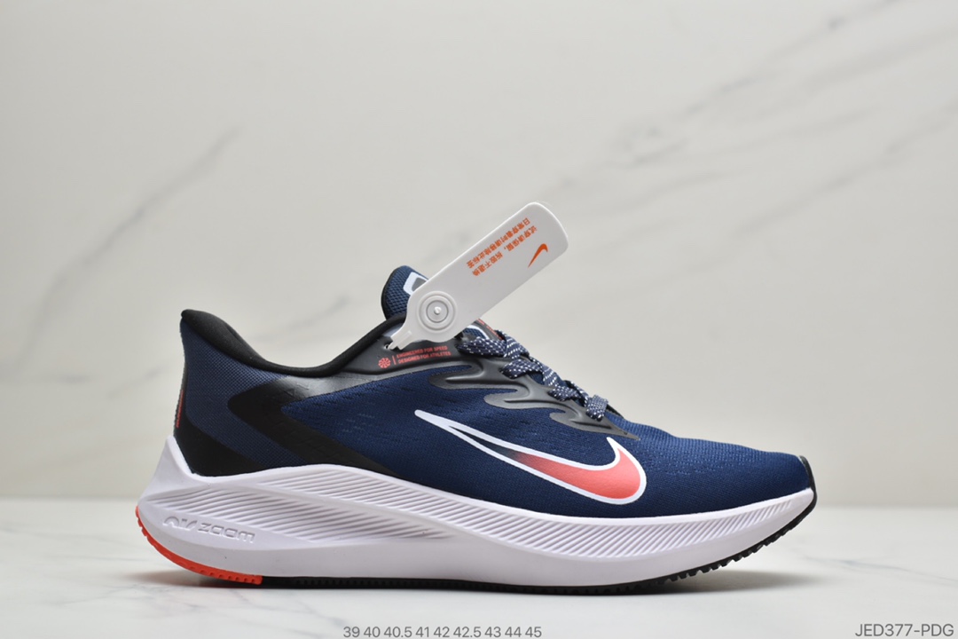 150 公司级耐克Nike Air Zoom Winflo 7代 登月系列网透面气 CJ0291-003