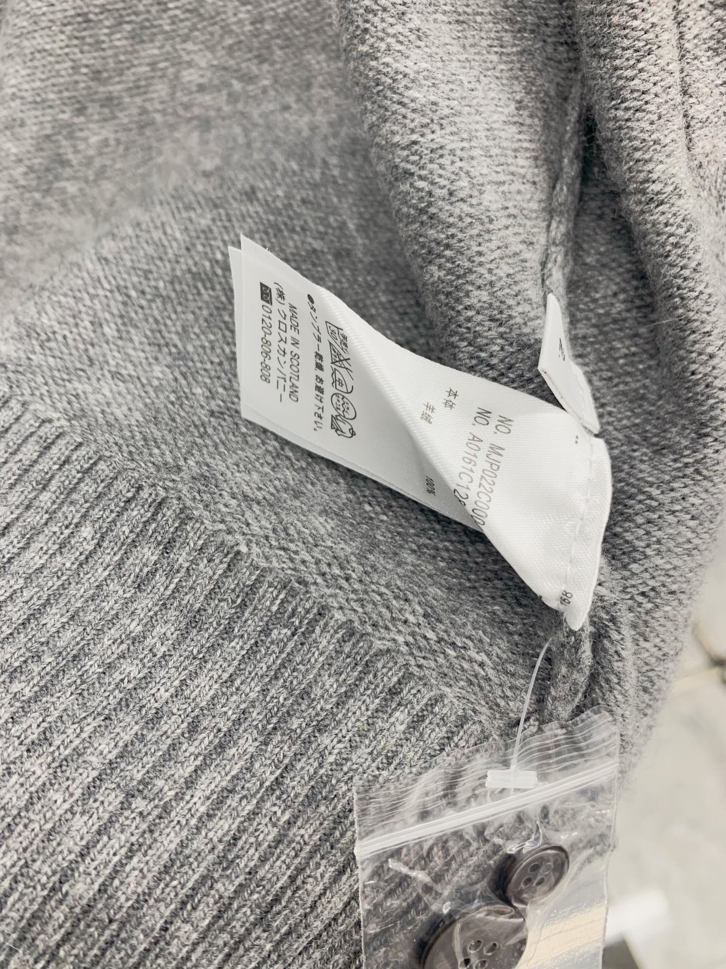 톰브라운 남성 반팔 126381 Thom Browne T Shirt 썸네일 이미지