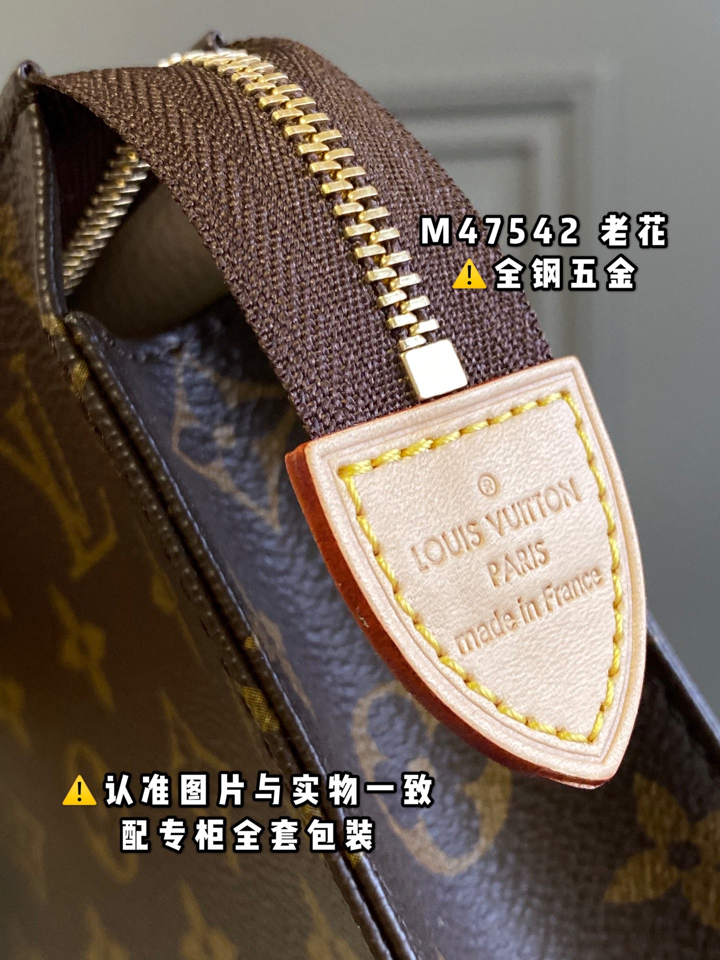 路易威登 Louis Vuitton 高定典藏名品高定成衣时装外套连衣裙衬衫T恤 #43328039 6