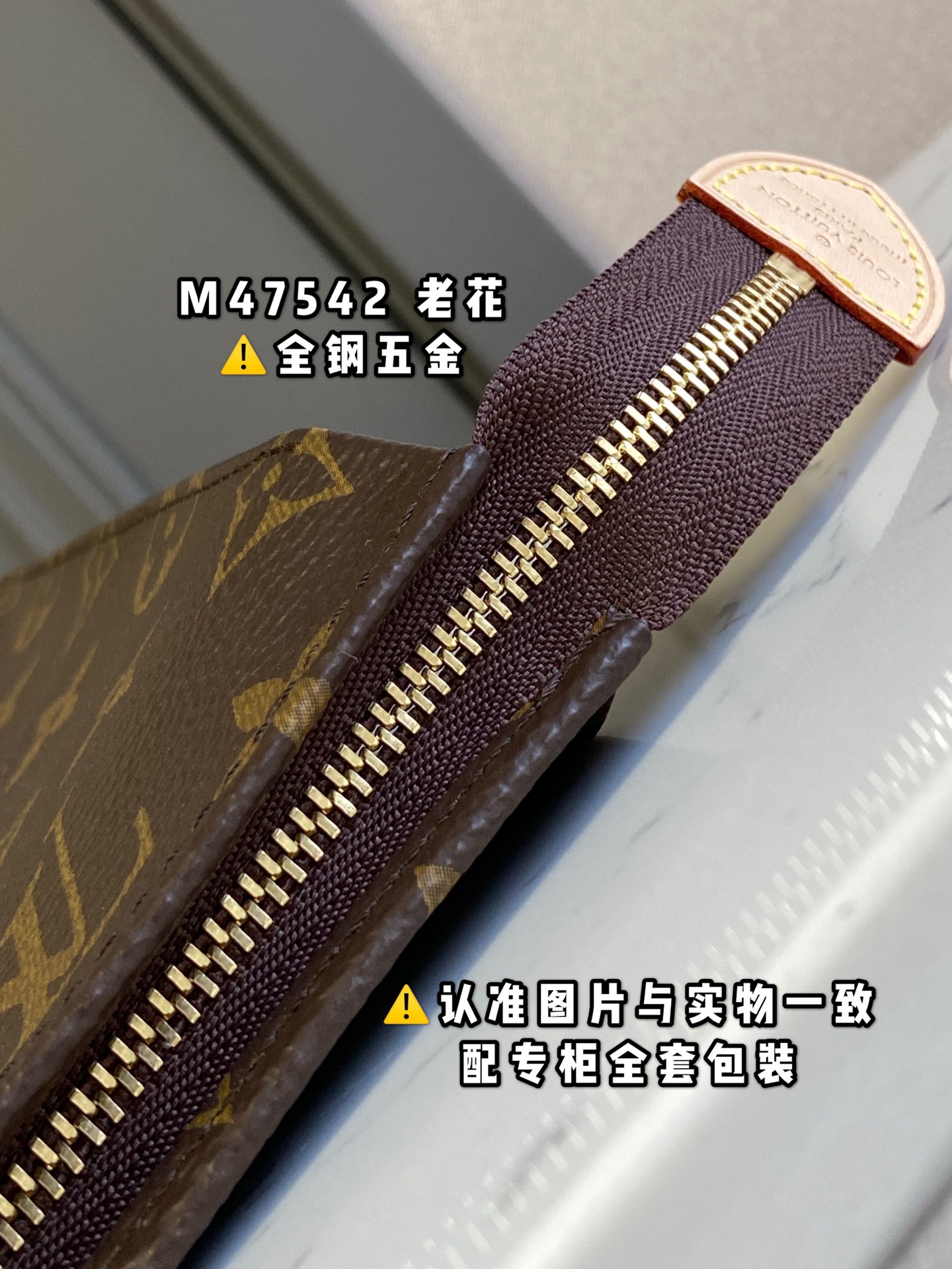 路易威登 Louis Vuitton 高定典藏名品高定成衣时装外套连衣裙衬衫T恤 #43328039 5