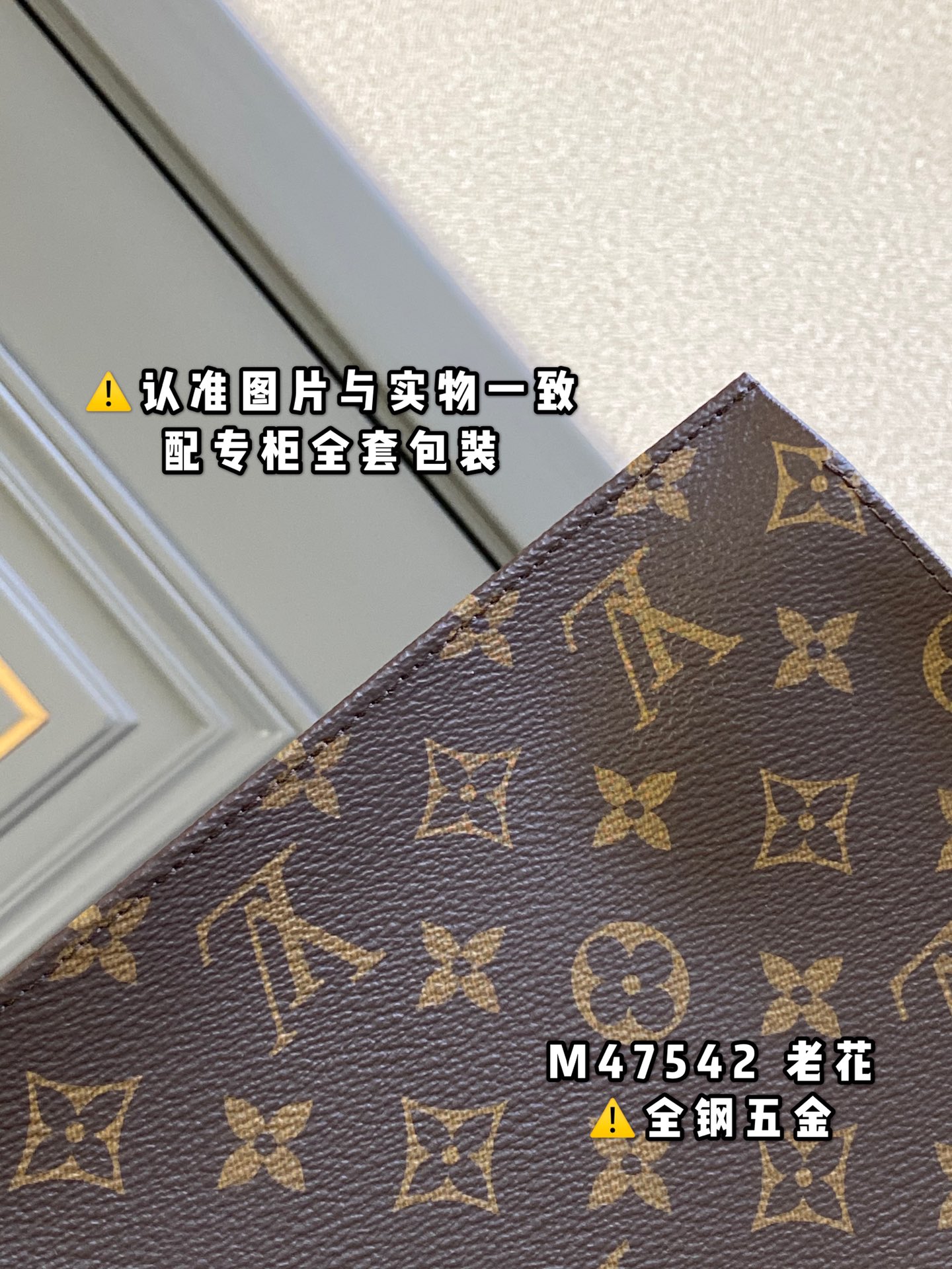 路易威登 Louis Vuitton 高定典藏名品高定成衣时装外套连衣裙衬衫T恤 #43328039 2