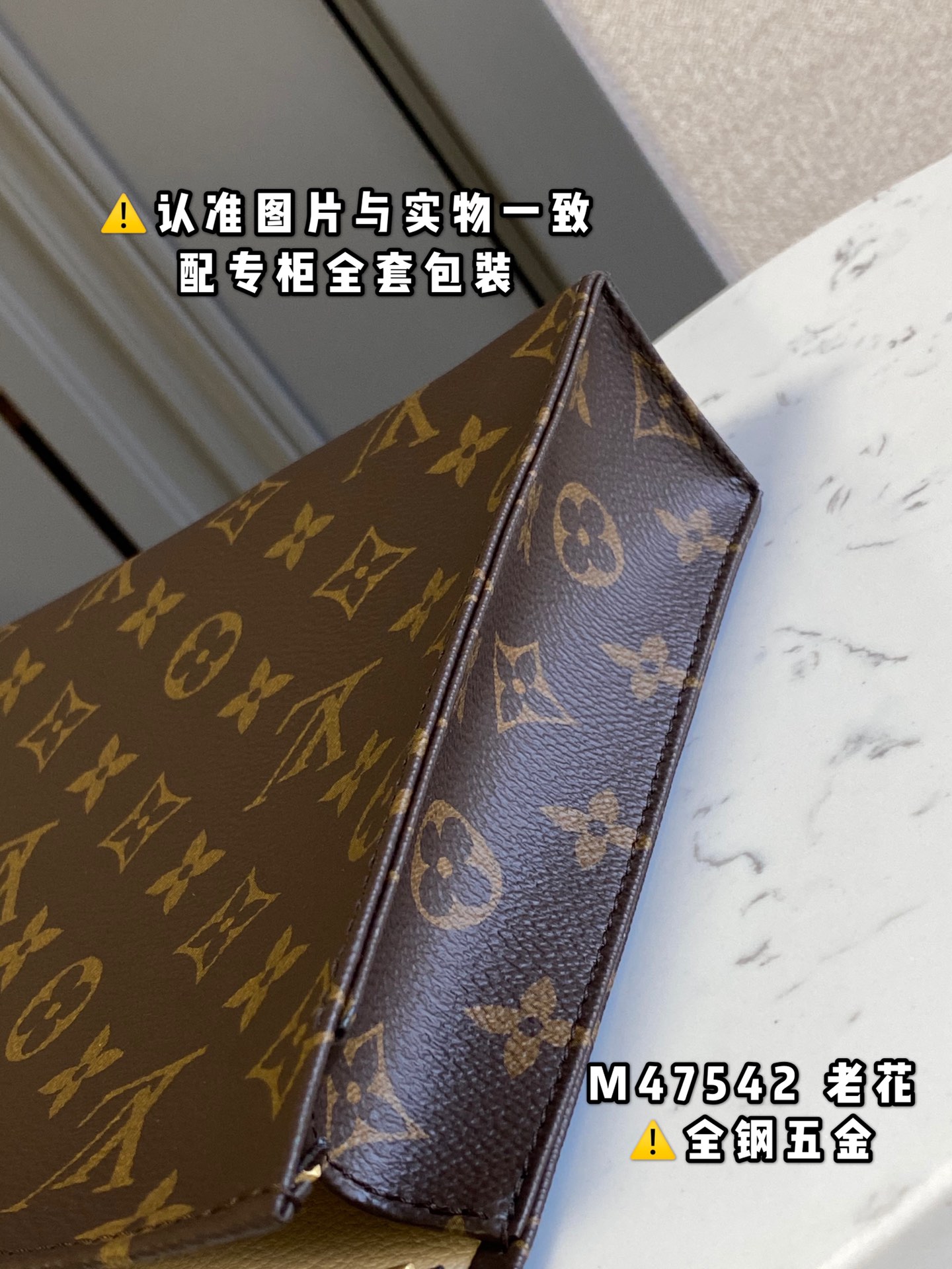 路易威登 Louis Vuitton 高定典藏名品高定成衣时装外套连衣裙衬衫T恤 #43328039 3