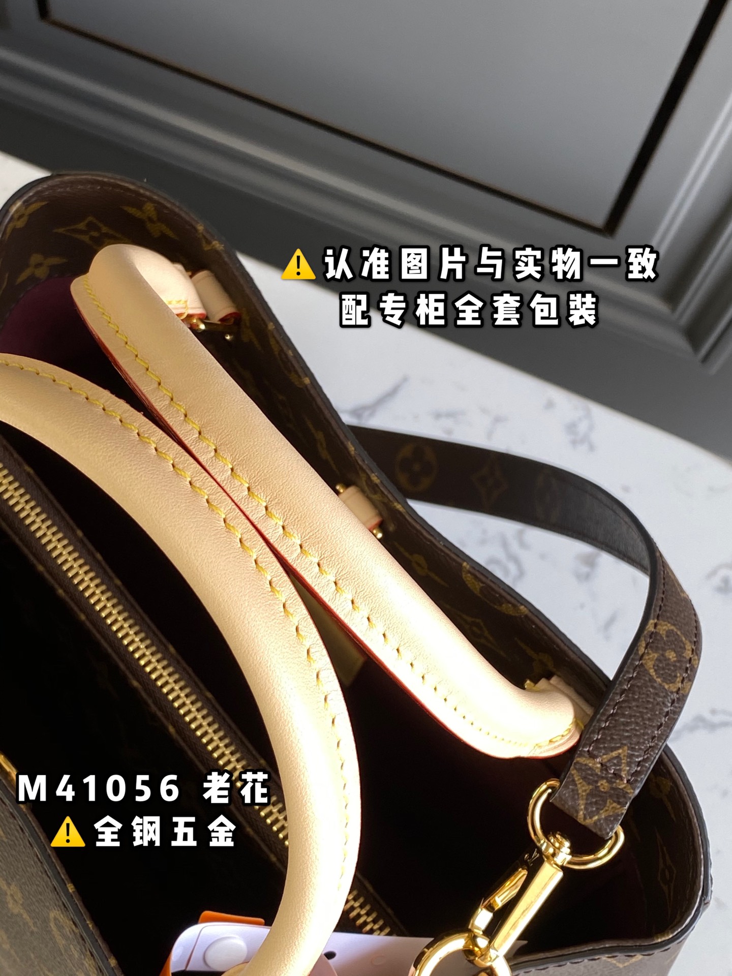 路易威登 Louis Vuitton 高定典藏名品高定成衣时装外套连衣裙衬衫T恤 #3A43C8CD 6