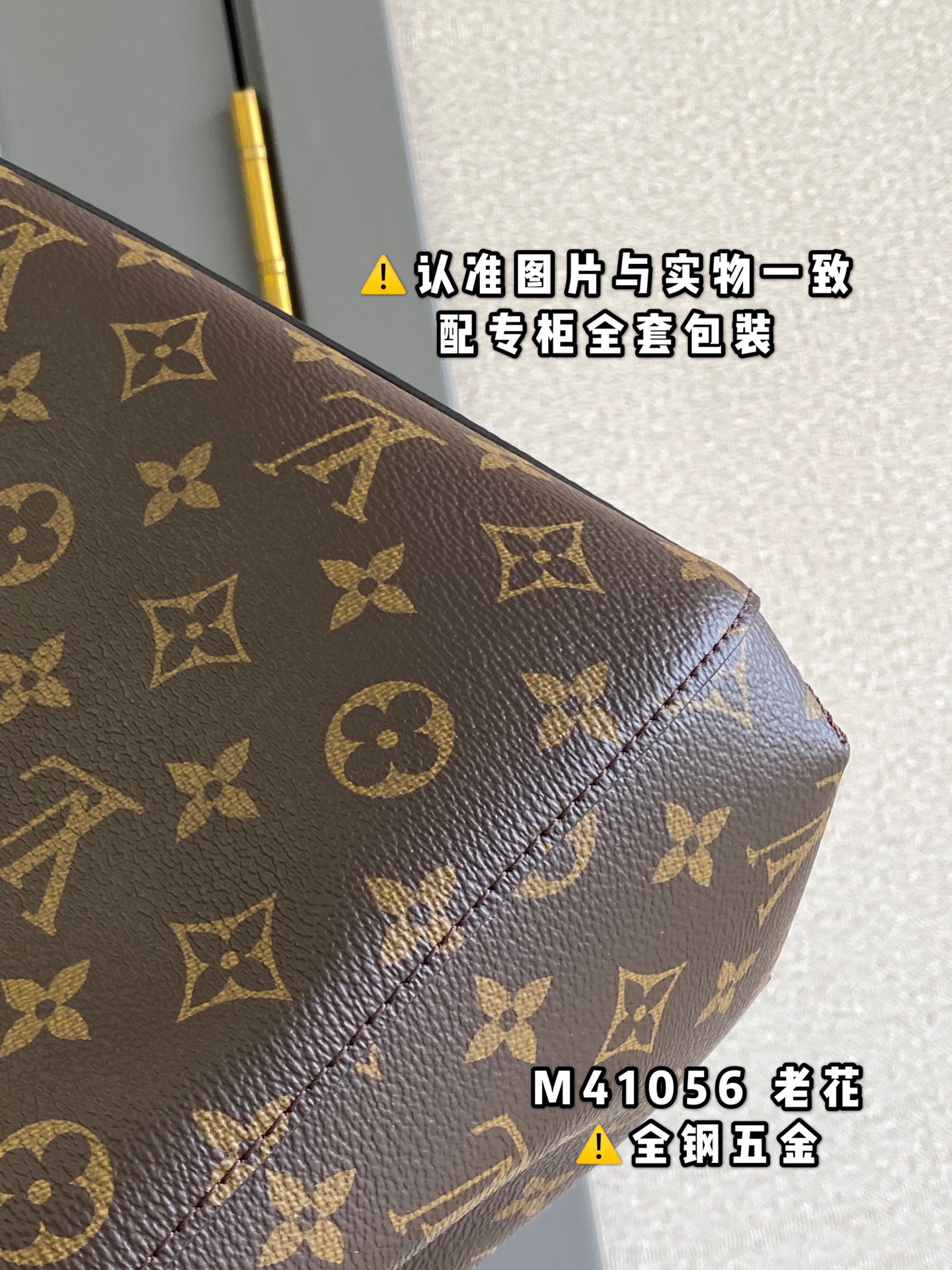 路易威登 Louis Vuitton 高定典藏名品高定成衣时装外套连衣裙衬衫T恤 #3A43C8CD 3
