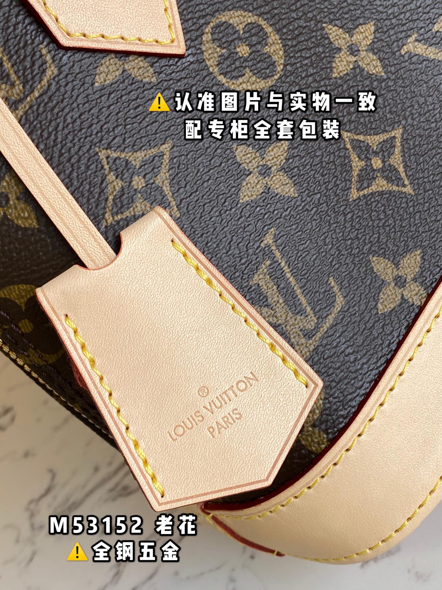 Louis Vuitton Haute Couture Classic Luxury Handbag Shoulder Crossbody 5