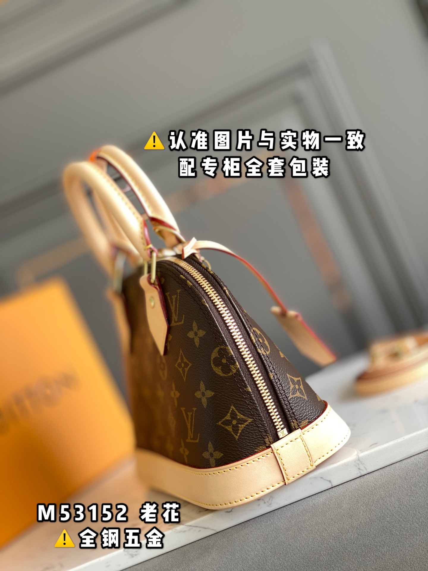 Louis Vuitton Haute Couture Classic Luxury Handbag Shoulder Crossbody 2