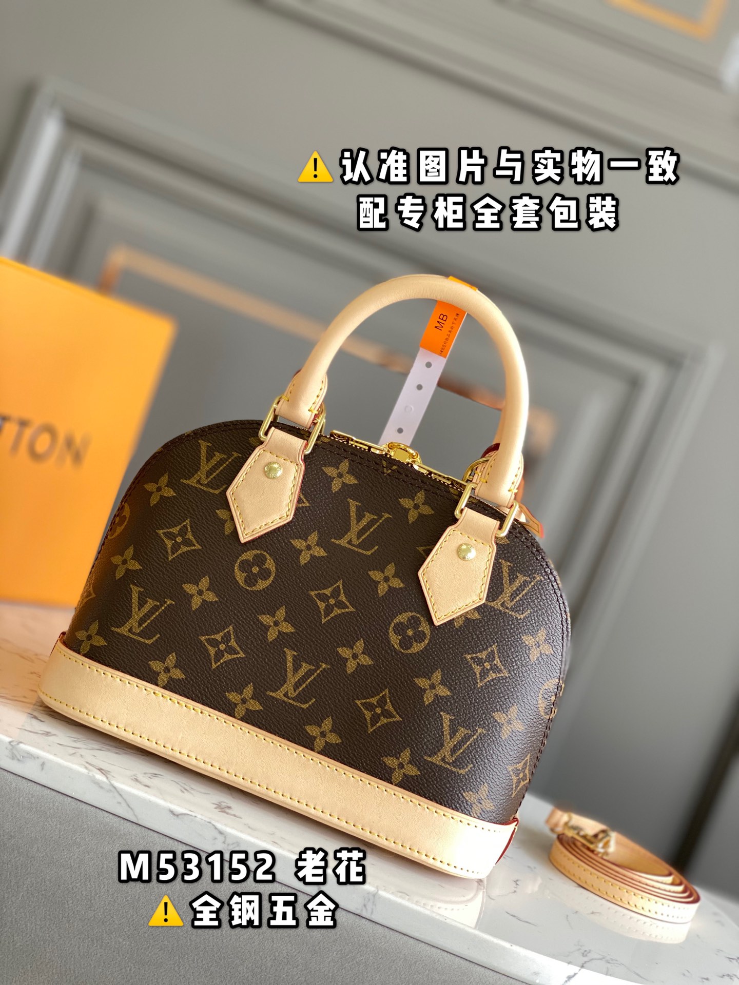 Louis Vuitton Haute Couture Classic Luxury Handbag Shoulder Crossbody 3