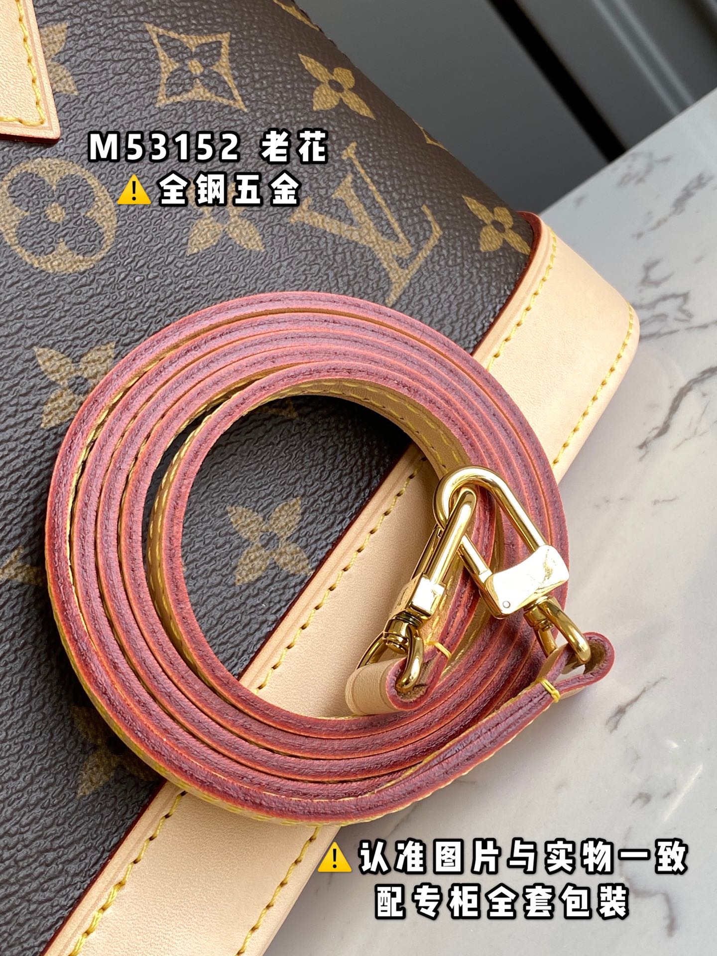 Louis Vuitton Haute Couture Classic Luxury Handbag Shoulder Crossbody 6