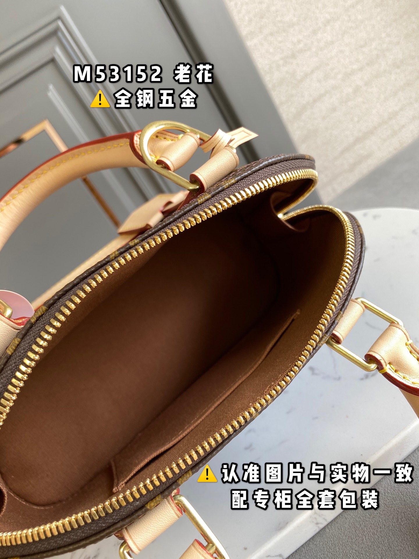 Louis Vuitton Haute Couture Classic Luxury Handbag Shoulder Crossbody 8