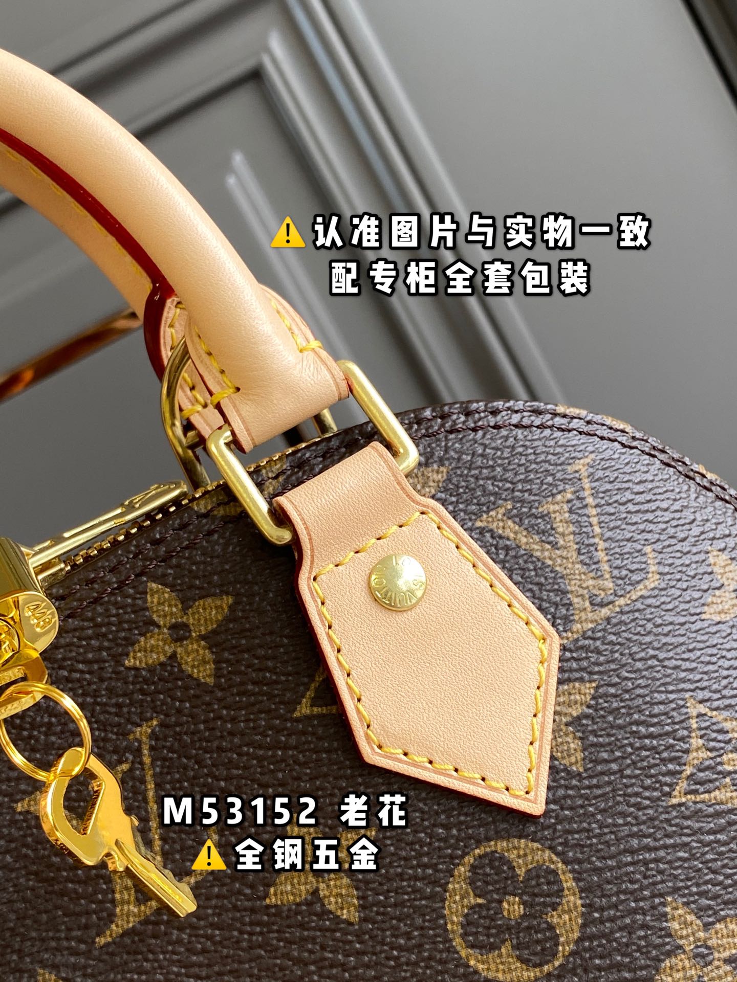 Louis Vuitton Haute Couture Classic Luxury Handbag Shoulder Crossbody 7