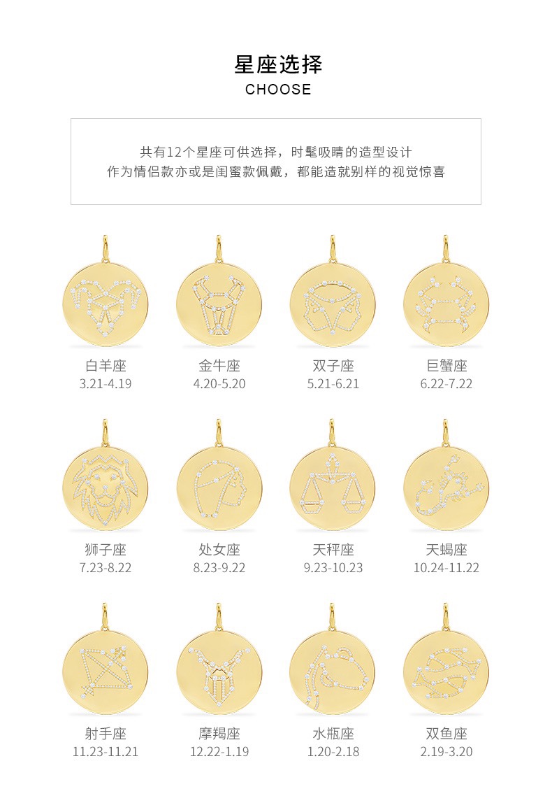 Virgin Precision Version: APM Monaco’s 925 Silver & Gold Image Distribution Necklace - 图片 9