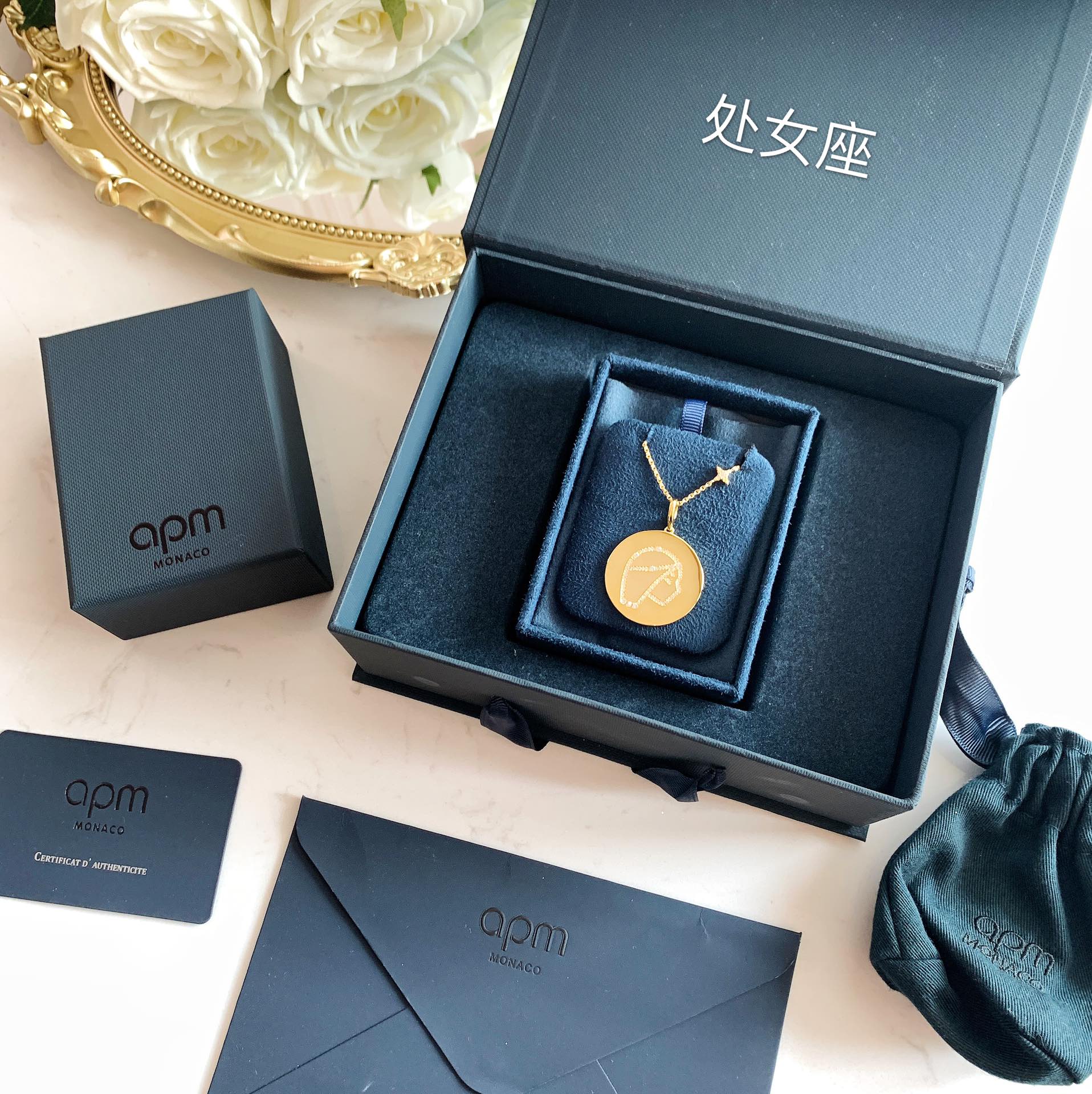 Virgin Precision Version: APM Monaco’s 925 Silver & Gold Image Distribution Necklace - 图片 2