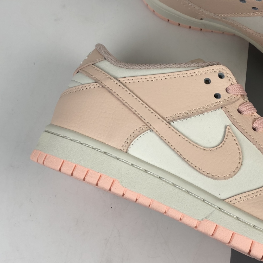 240 Nike SB Dunk Low 梦幻粉 扣篮系列低帮百搭休闲滑板鞋 311369-104