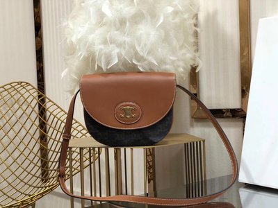 Celine Handbags Saddle Bags Brown Printing Cowhide Fabric Triomphe Casual