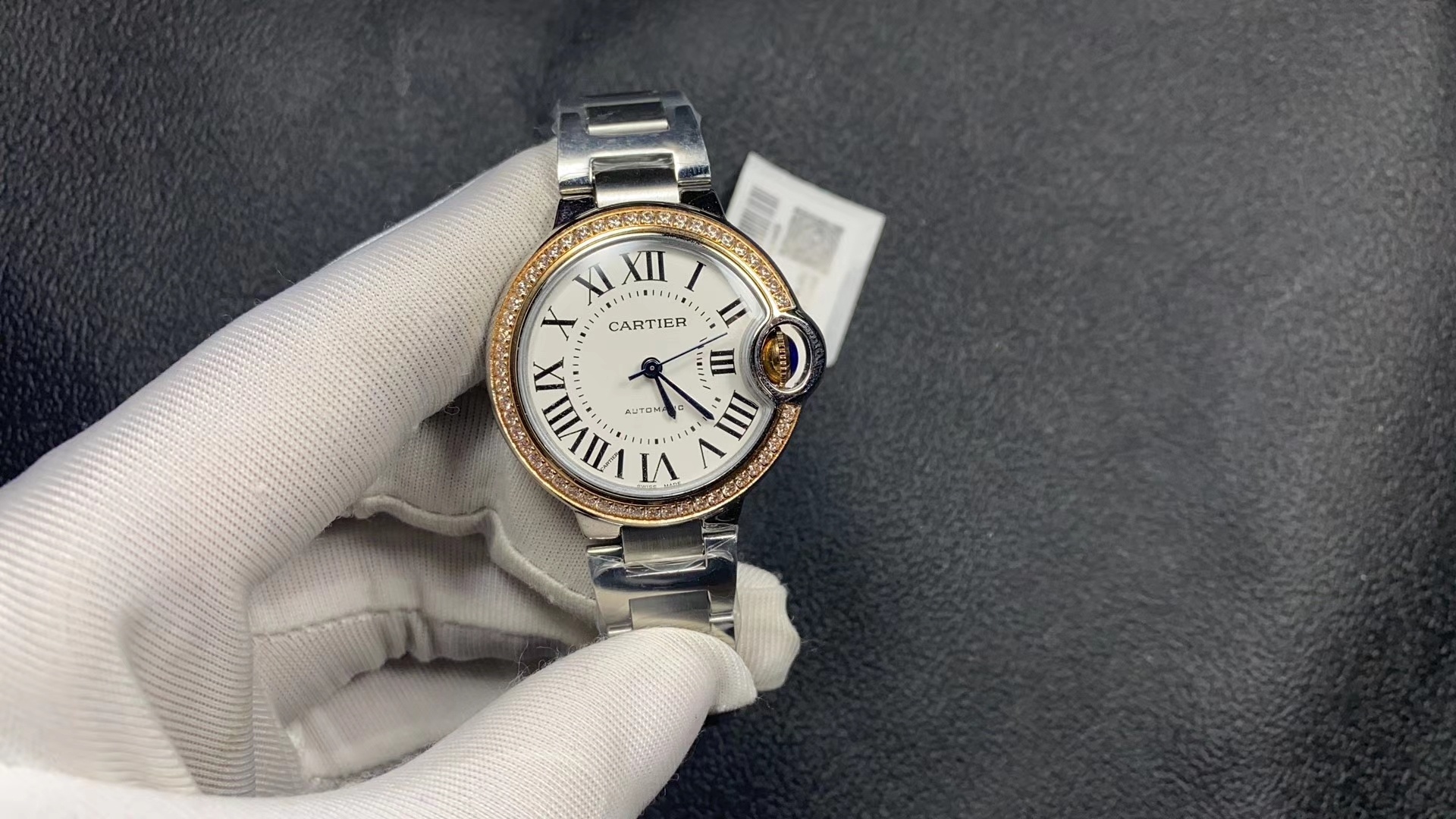Cartier 卡地亚蓝气球镶黄金钻女表