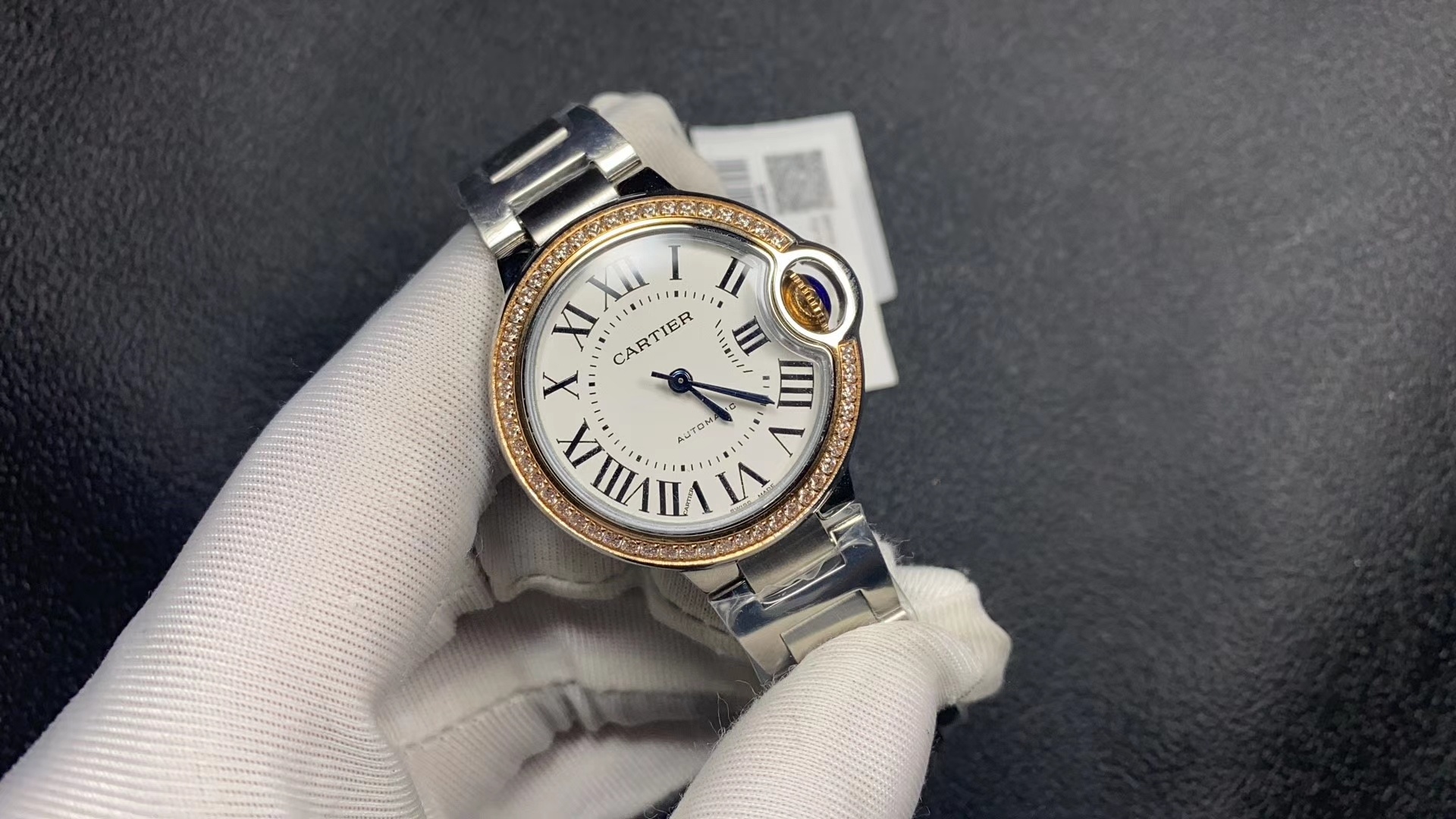 Cartier 卡地亚蓝气球镶黄金钻女表