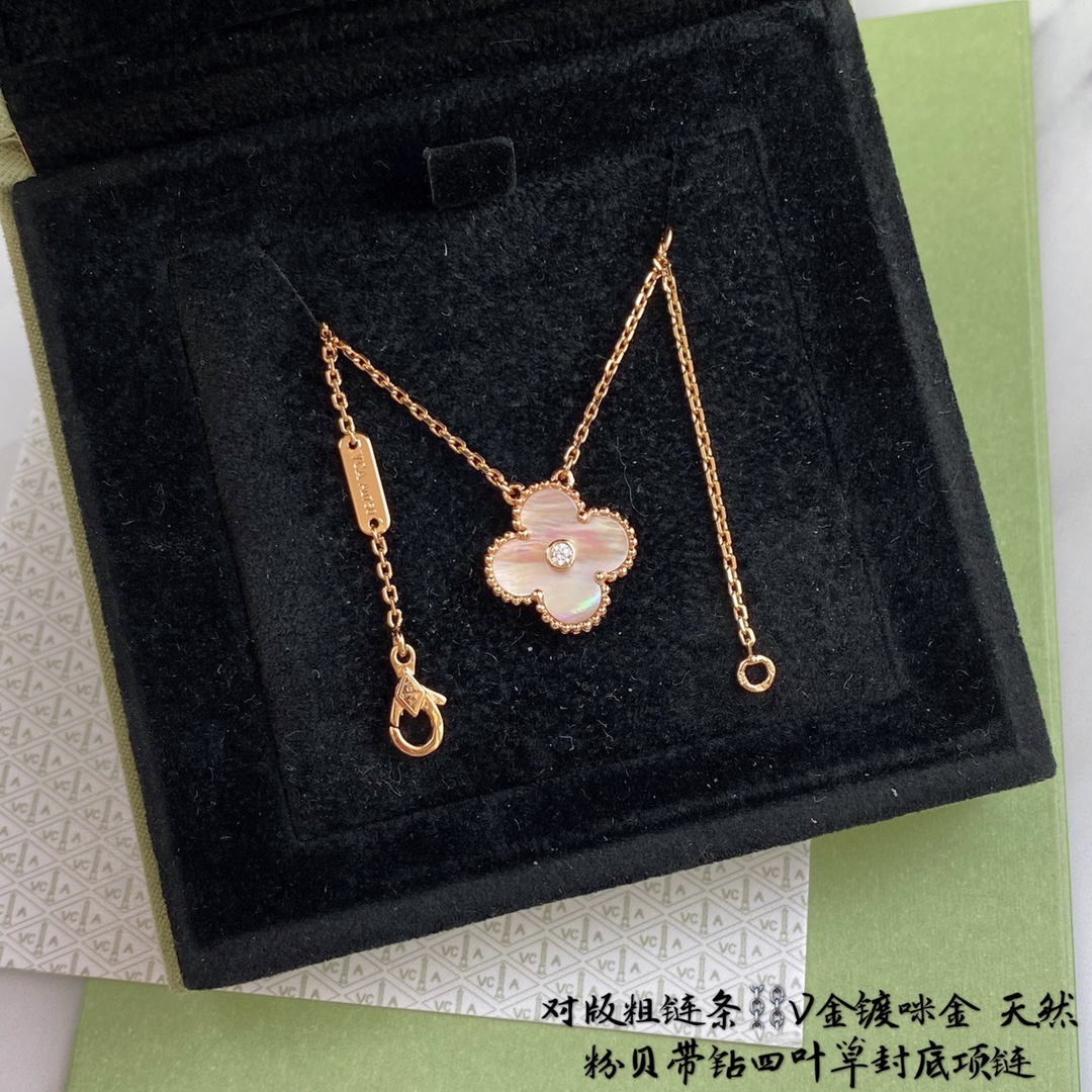 반클리프앤아펠 목걸이 63906