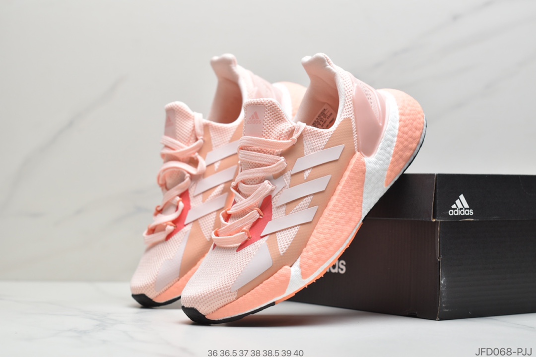 170 真爆阿迪达斯Adidas W X9000L4 Boost爆米花高弹复古休闲运动百搭跑鞋“樱花橘粉玫红”货号 FW8407