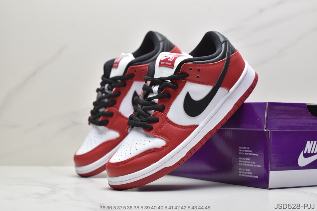 200 公司级耐克/Nike SB Dunk Low Pro 低帮男女休闲鞋情侣百搭滑板鞋运动男鞋女鞋CD2563-100