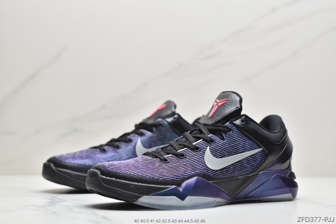 280 公司级科比7代 镭射黑色 变色龙（隐形人）耐克Nike Zoom Kobe VII visibility  Cloak科比7代复刻实战运动低帮文化篮球鞋488371-005