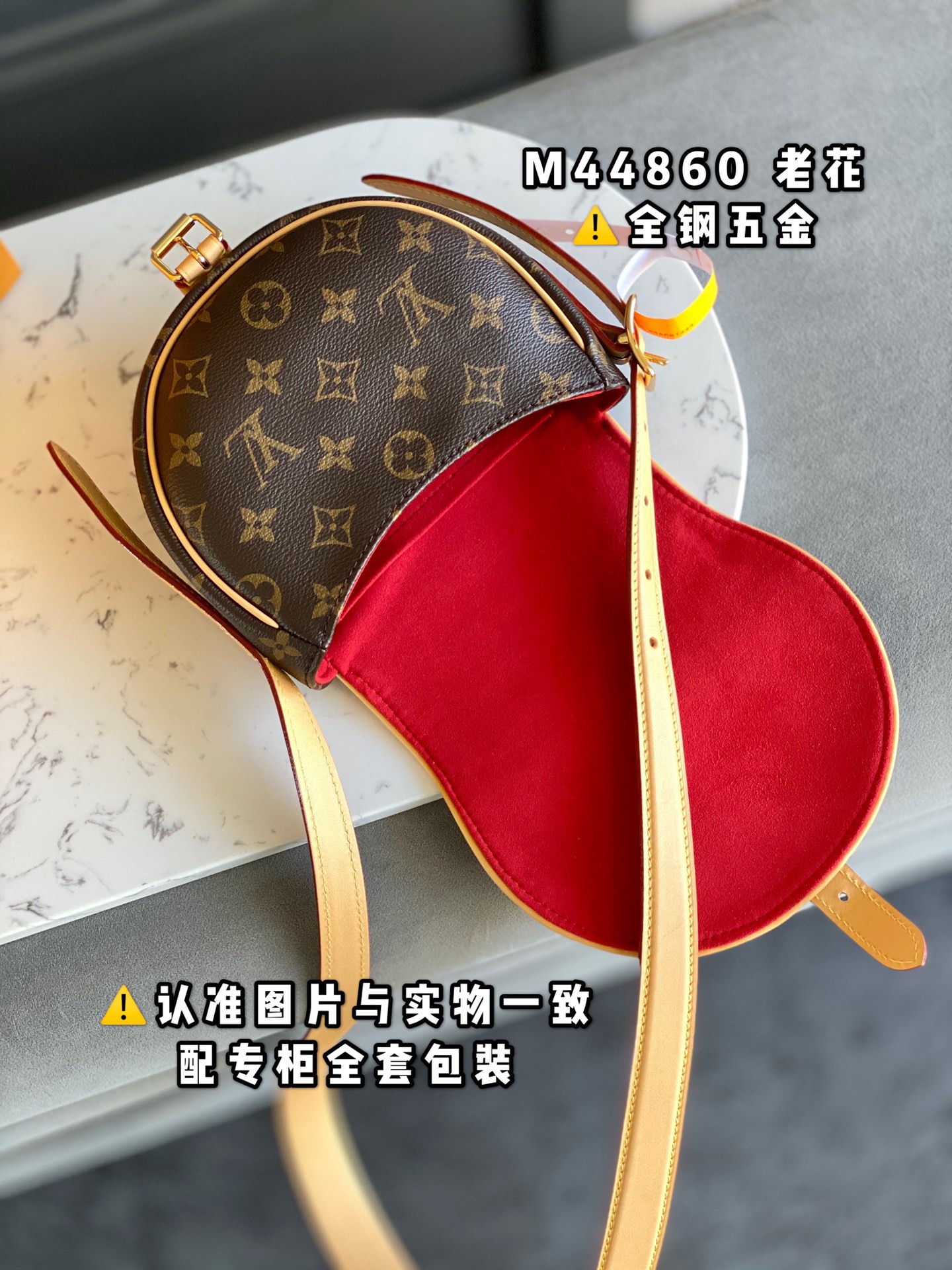 Louis Vuitton Haute Couture Classic Luxury Handbag Shoulder Crossbody 6