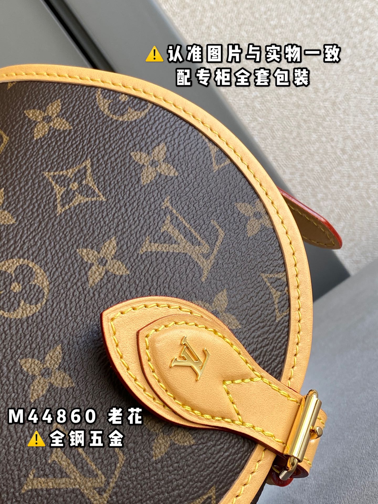 Louis Vuitton Haute Couture Classic Luxury Handbag Shoulder Crossbody 5