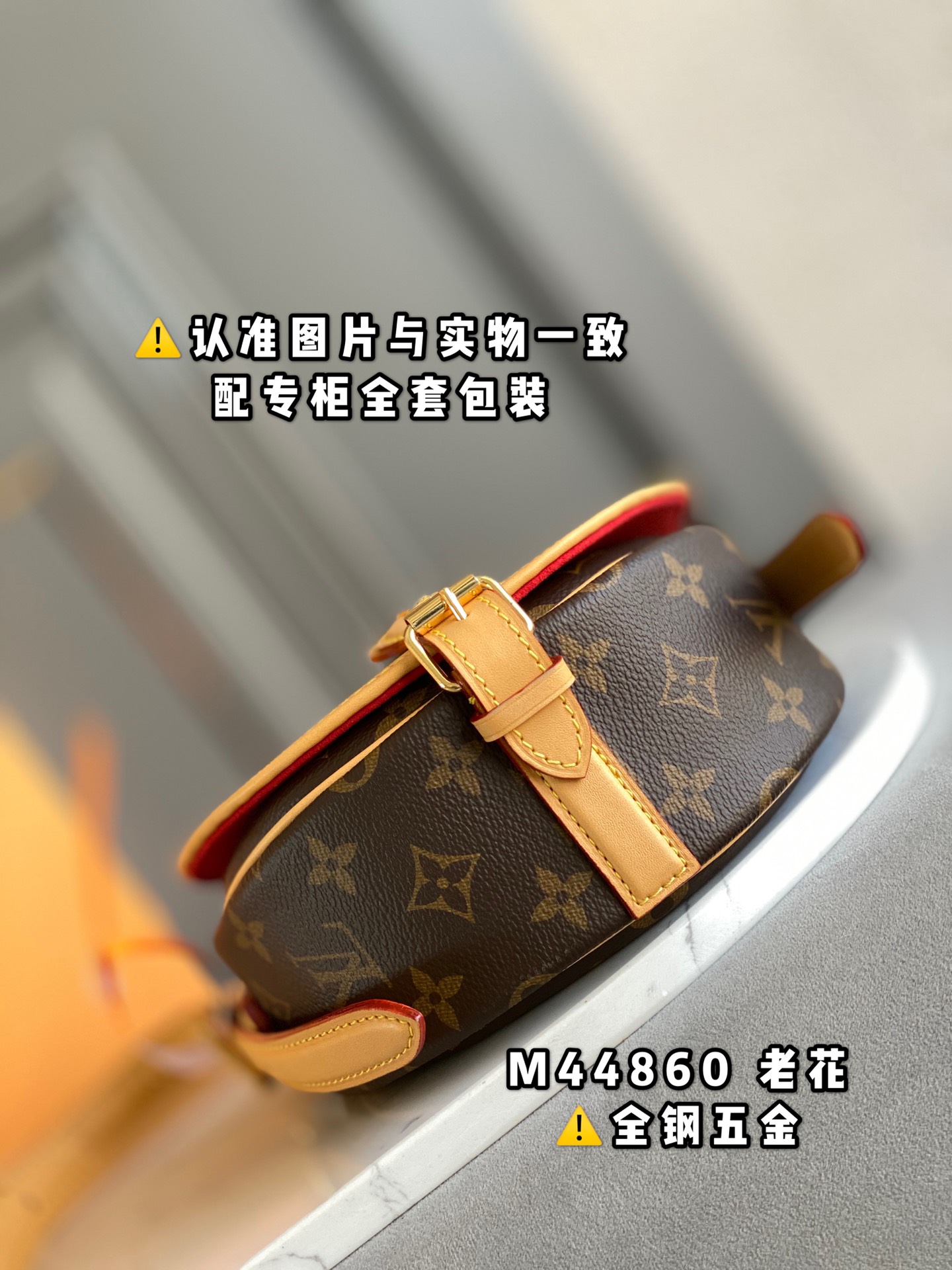 Louis Vuitton Haute Couture Classic Luxury Handbag Shoulder Crossbody 4