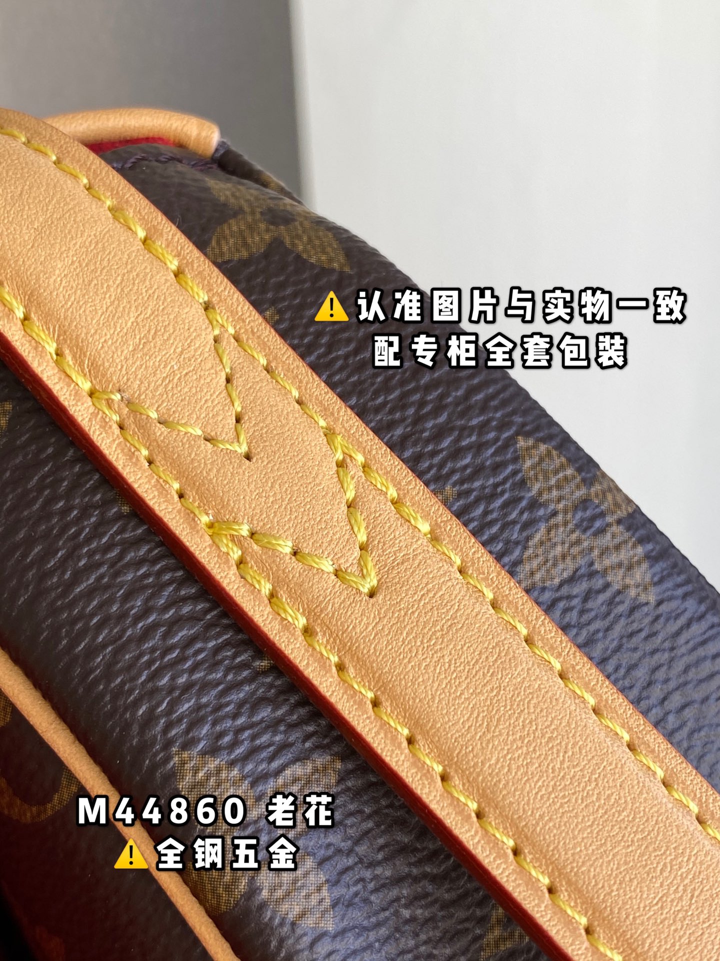 路易威登 Louis Vuitton 高定典藏名品高定成衣时装外套连衣裙衬衫T恤 #B1478951 5