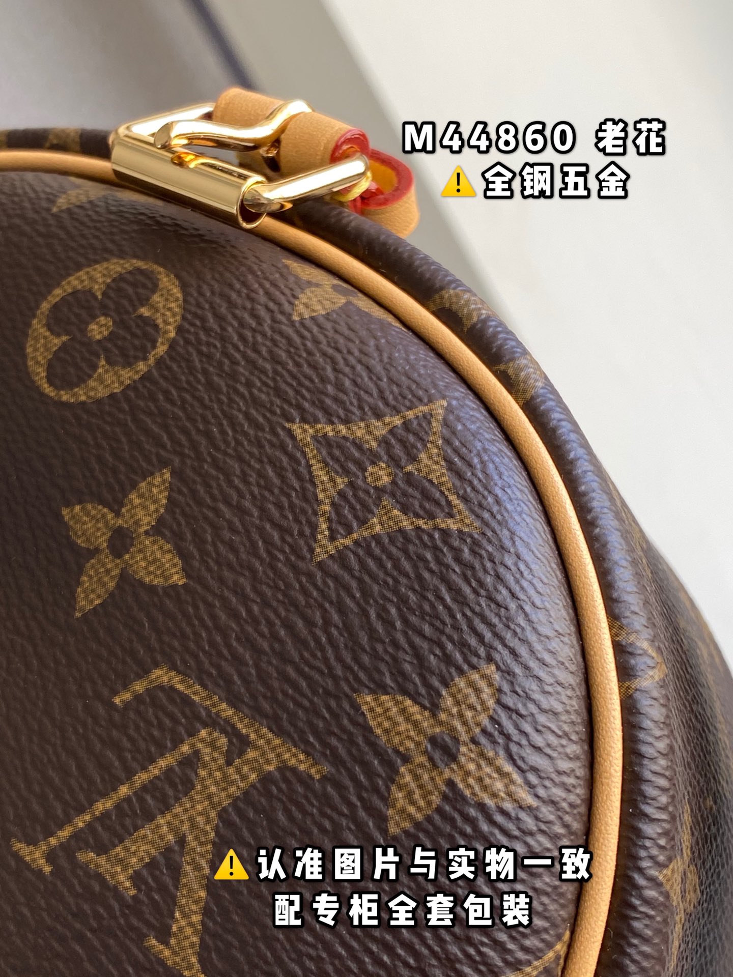 路易威登 Louis Vuitton 高定典藏名品高定成衣时装外套连衣裙衬衫T恤 #B1478951 4