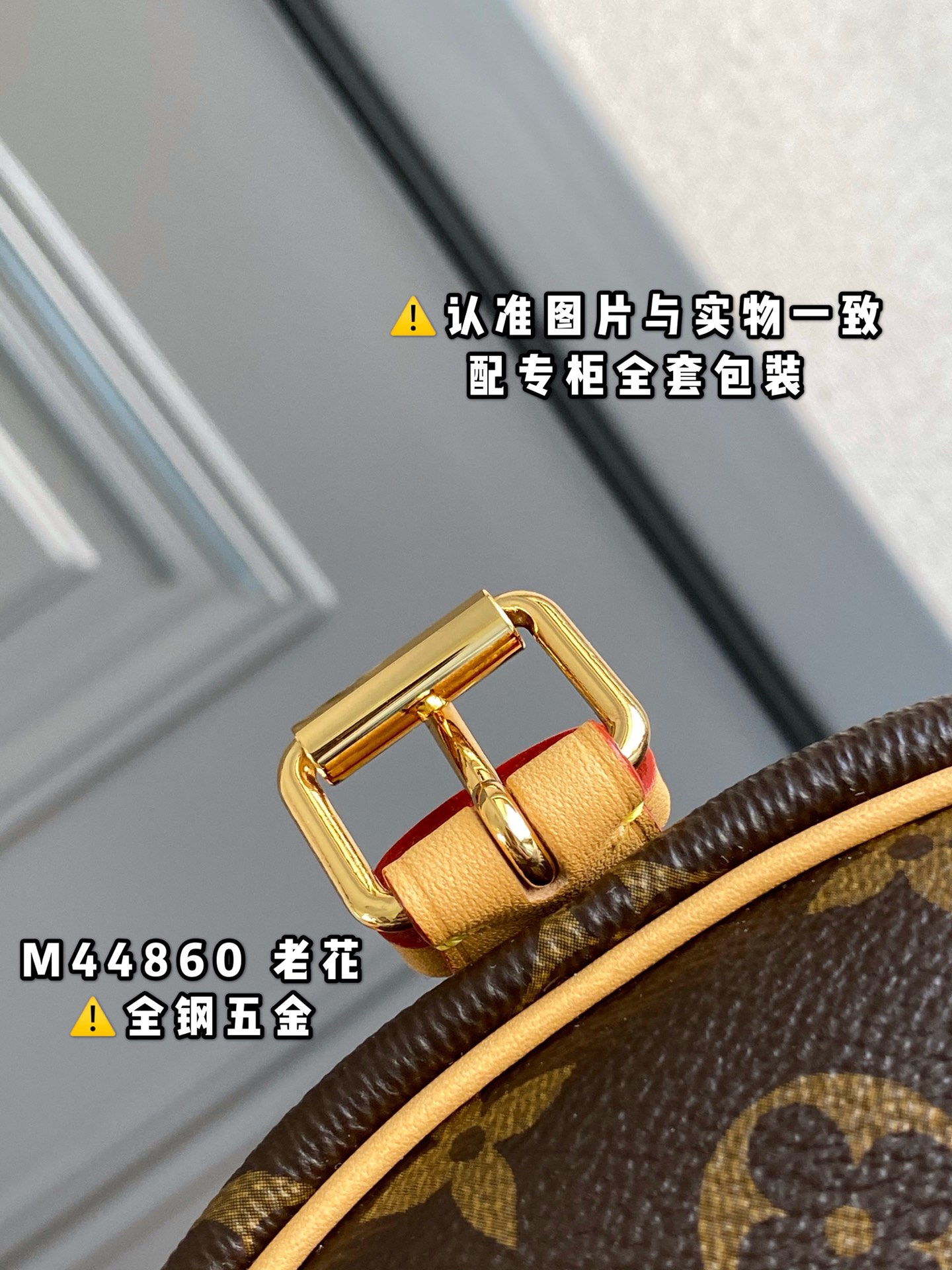 路易威登 Louis Vuitton 高定典藏名品高定成衣时装外套连衣裙衬衫T恤 #B1478951 3
