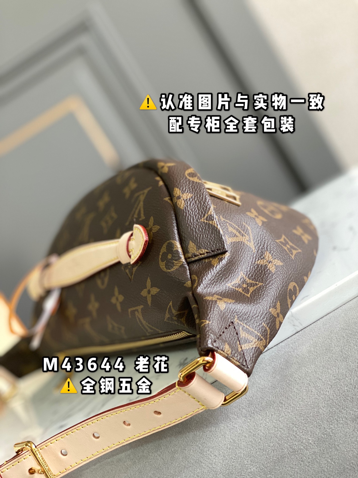 P840¥【特级原厂】M43644 老花（芯片版）皮料是意大利A级皮料是在于品质、五金、面料、手工、油边、A级出品、图片跟产品一致丶配全套包装.尺寸:37x14x13CM保税号