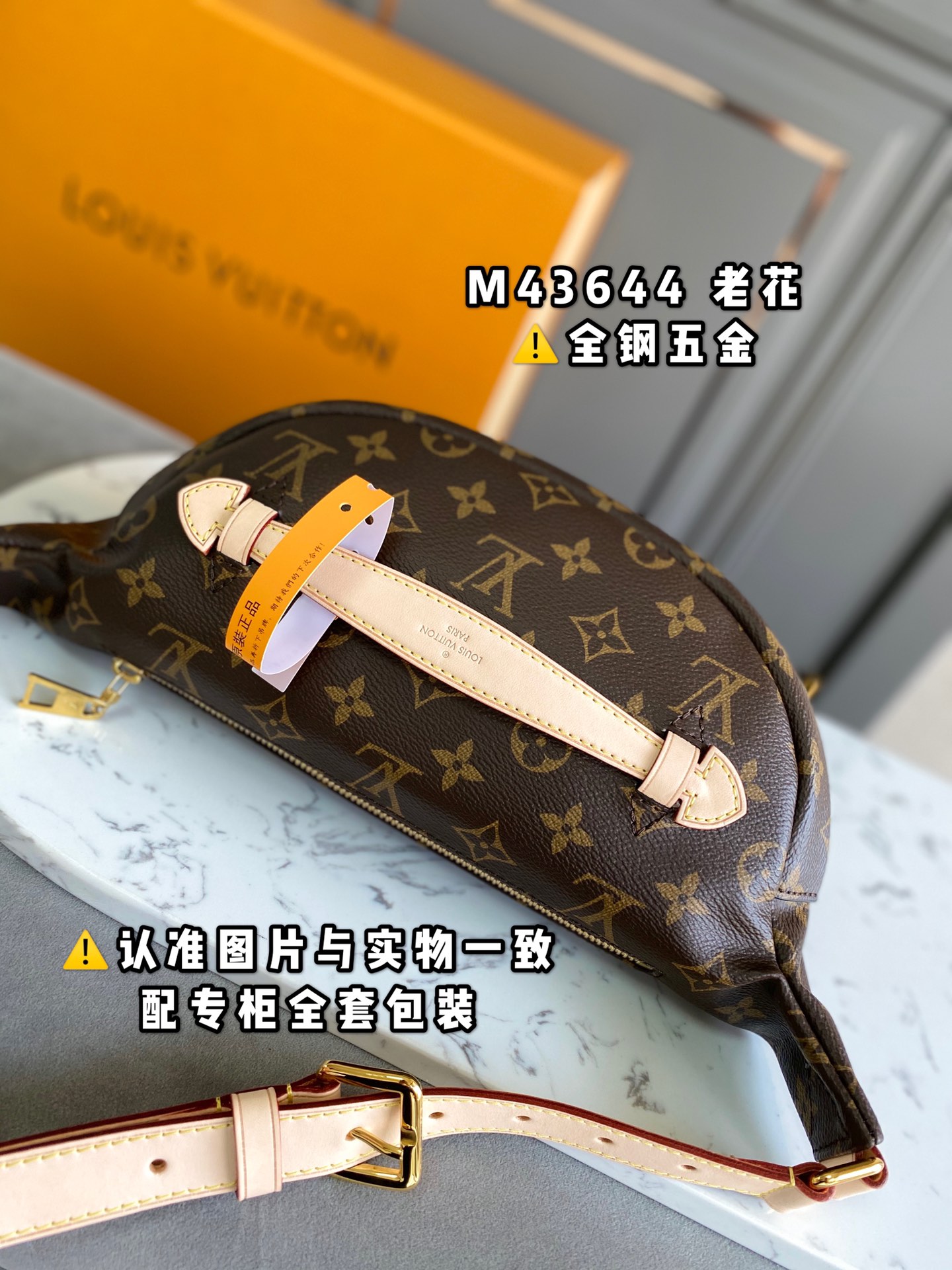 P840¥【特级原厂】M43644 老花（芯片版）皮料是意大利A级皮料是在于品质、五金、面料、手工、油边、A级出品、图片跟产品一致丶配全套包装.尺寸:37x14x13CM保税号