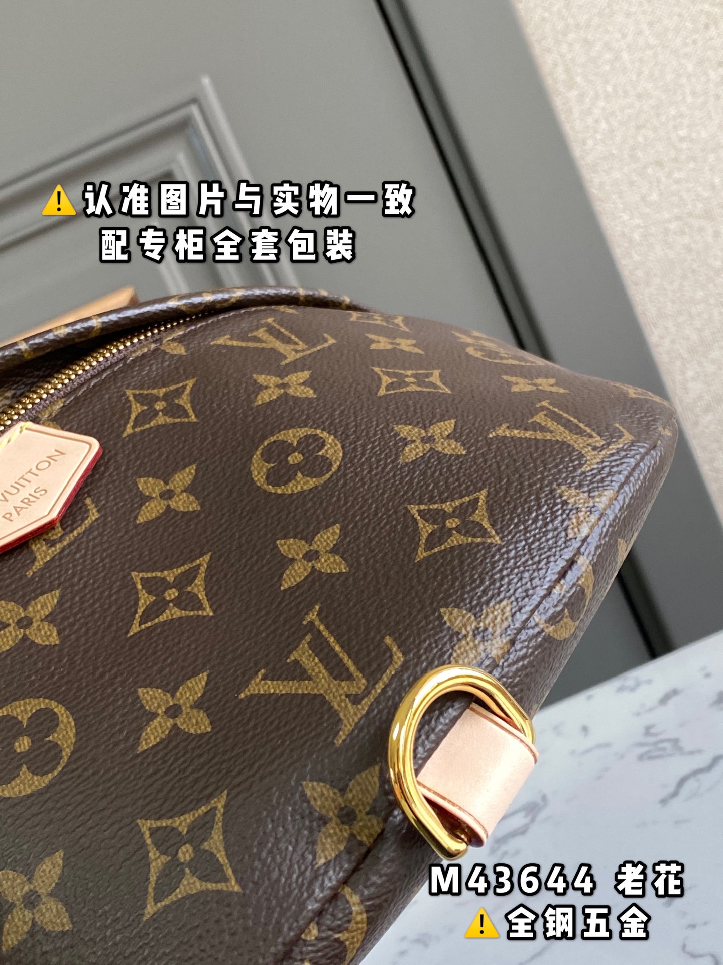 P840¥【特级原厂】M43644 老花（芯片版）皮料是意大利A级皮料是在于品质、五金、面料、手工、油边、A级出品、图片跟产品一致丶配全套包装.尺寸:37x14x13CM保税号