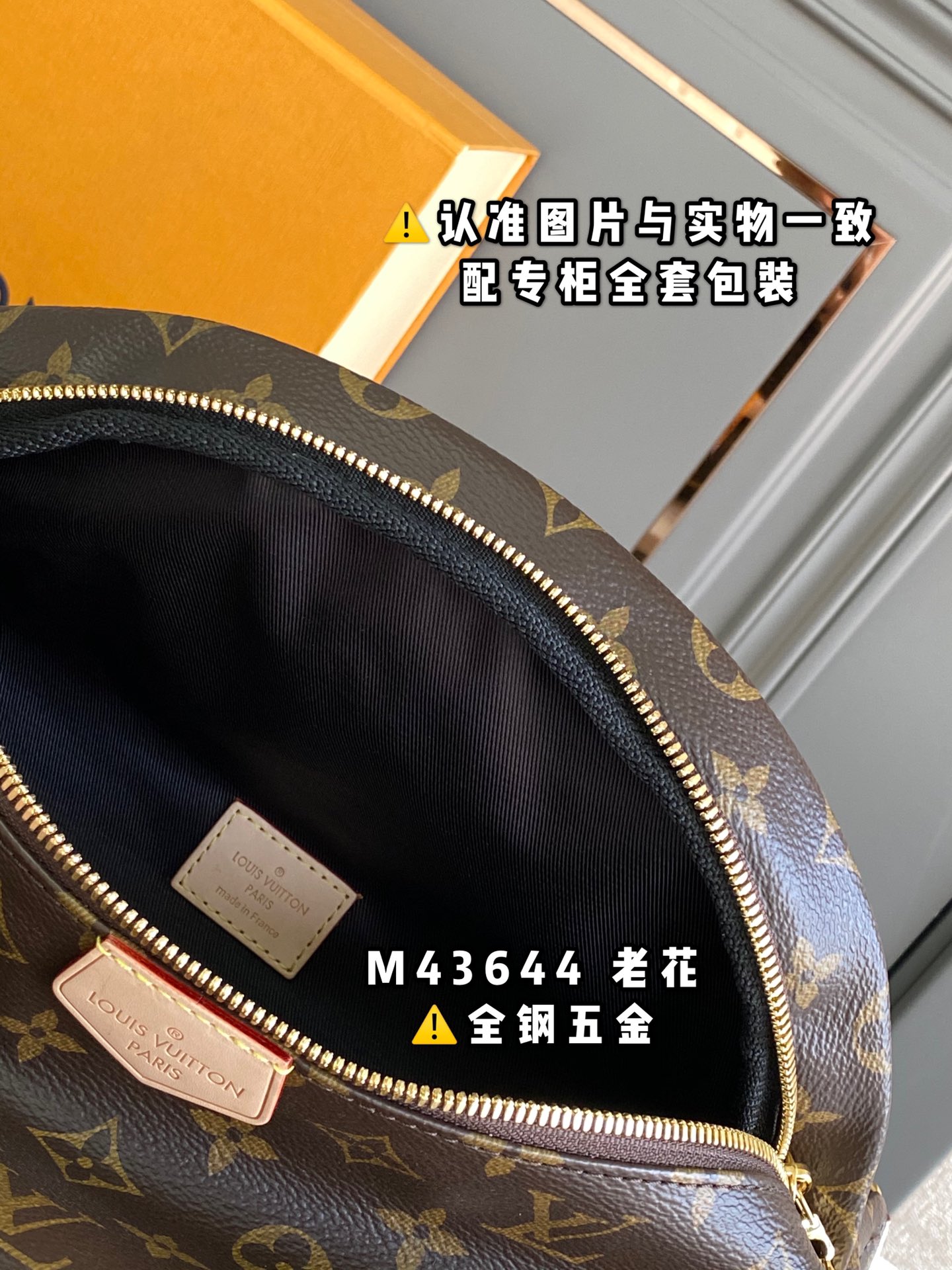 P840¥【特级原厂】M43644 老花（芯片版）皮料是意大利A级皮料是在于品质、五金、面料、手工、油边、A级出品、图片跟产品一致丶配全套包装.尺寸:37x14x13CM保税号