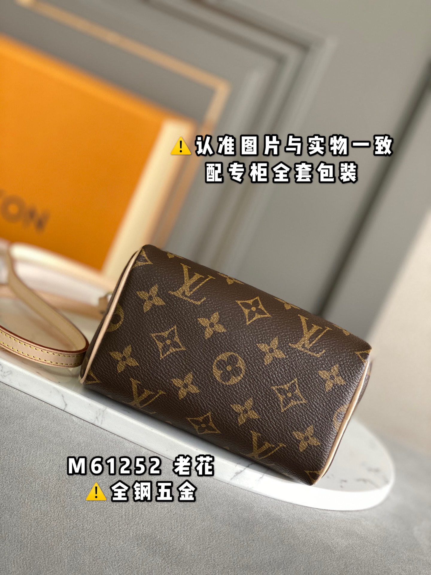 M61252 NANO SPEEDY handbag LV women's bag LV pillow bag mini version