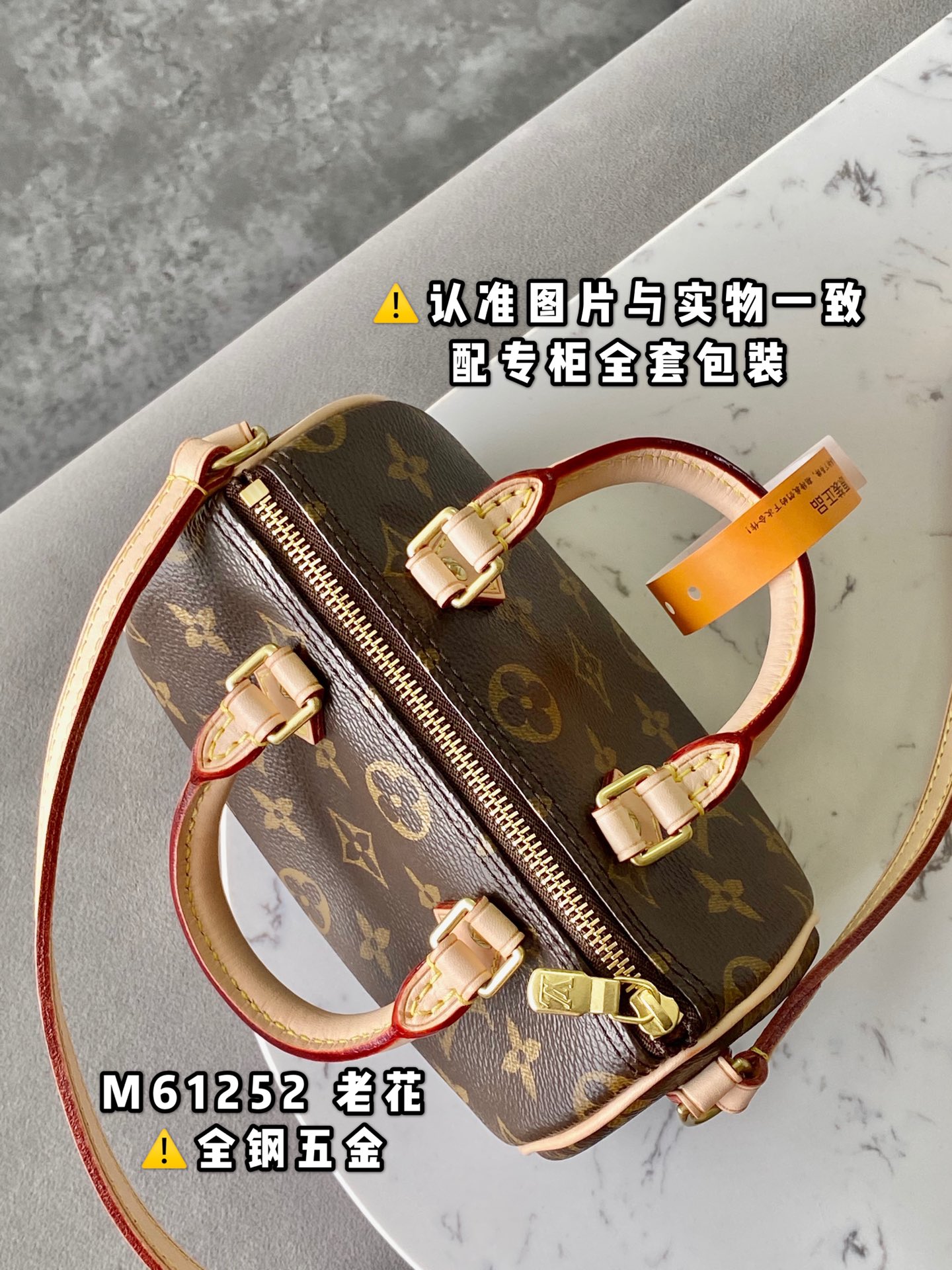 M61252 NANO SPEEDY handbag LV women's bag LV pillow bag mini version