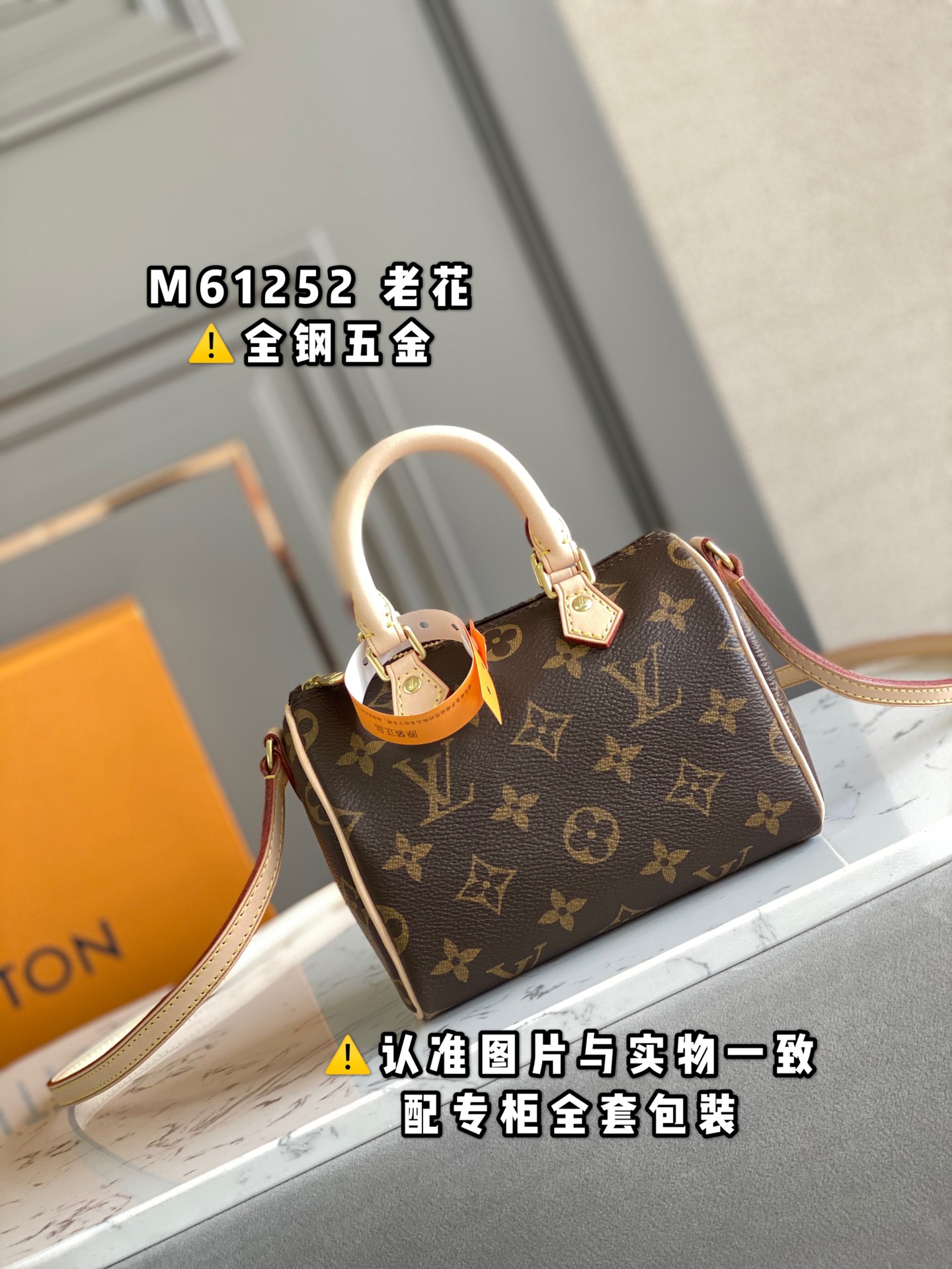 M61252 NANO SPEEDY handbag LV women's bag LV pillow bag mini version